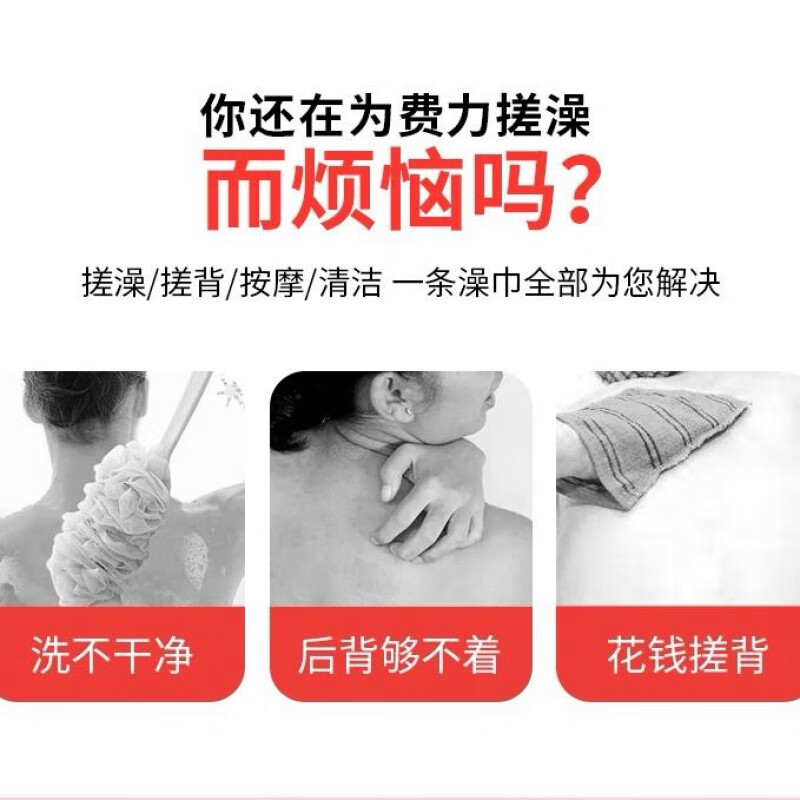 Hinata silicone bath towel for men and women, strong back rub, mud rub, dust rub artifact, long back exfoliation bath brush, sky blue thickened version, with a hook