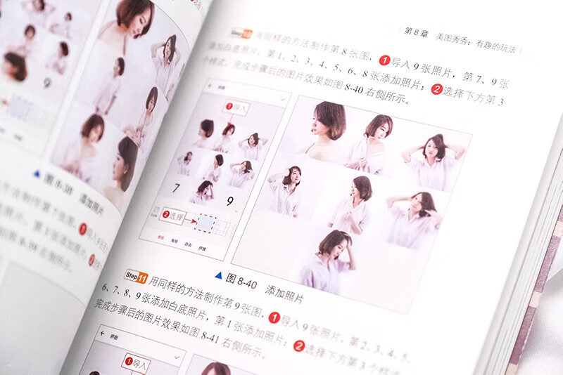 108 practical techniques for post-retouching photos on mobile phone photography (a comprehensive collection of post-retouching techniques commonly used on mobile phones such as Huawei, iPhone, vivo, oppo, Xiaomi and other mobile phones!