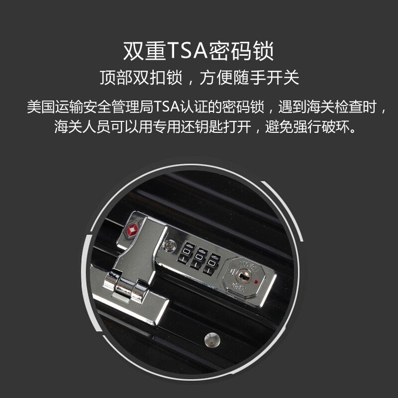 World Geographic pilot stewardess boarding case aluminum magnesium alloy suitcase aluminum frame 18-inch suitcase men's computer password box luxury silver (vertical grain aluminum-magnesium alloy) 18 inches - boarding available