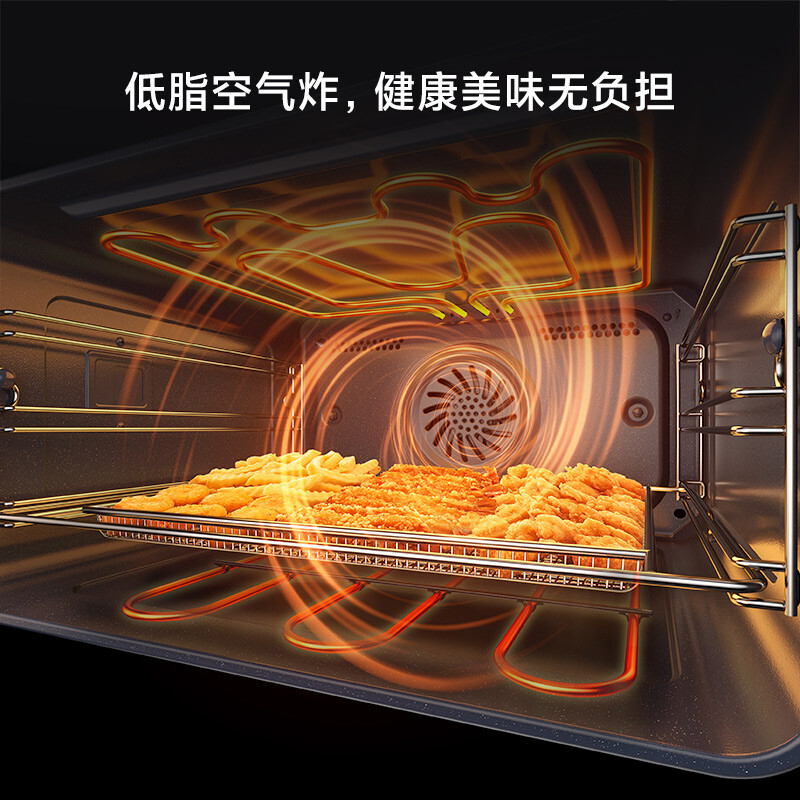 Mijia Xiaomi Embedded Steam Oven S1 Steaming, Baking and Air Frying 3-in-1 Household 58L Large Capacity Multifunctional Steaming Oven Smart Recipe Assistant MQR01M