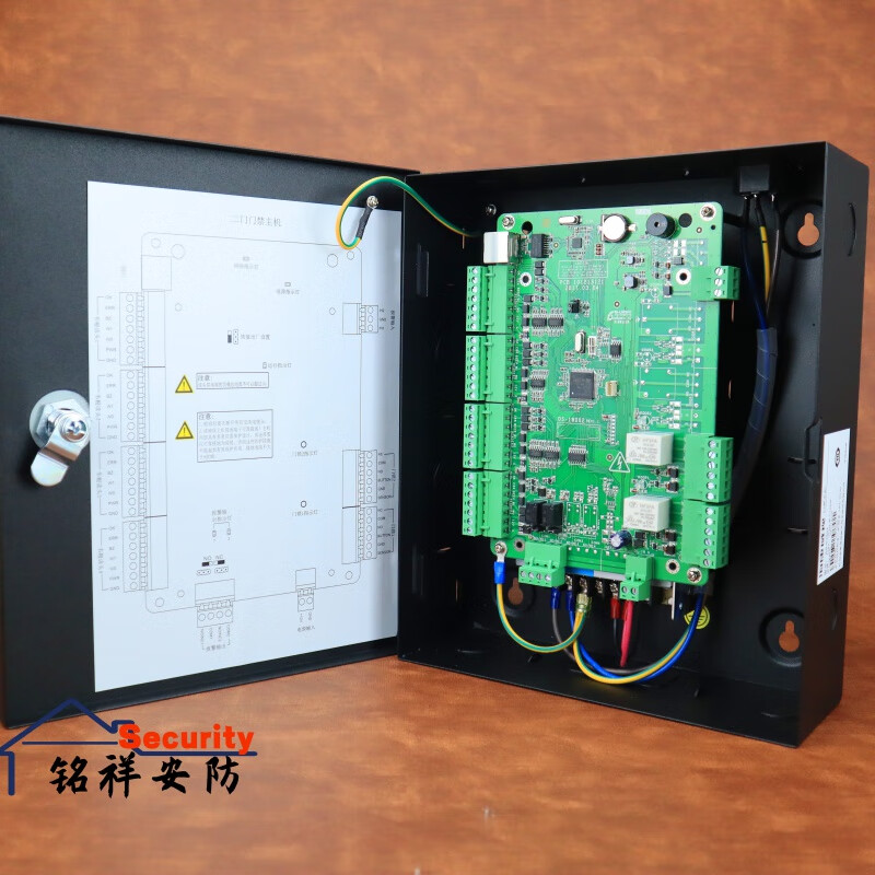 DS-K2802/2804 control host controller DS-K2801 single door double door 4 doors light gray 2804 controller 1808AM single lock