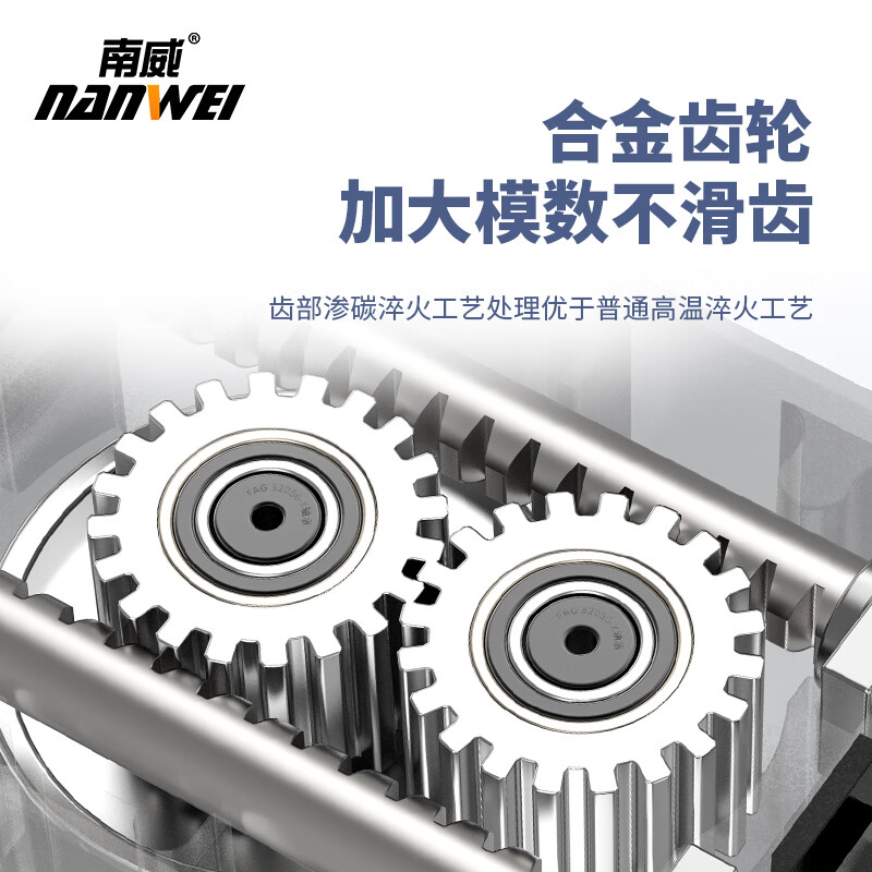 Nanwei electric seam glue gun double-barreled fully automatic glue machine tile seam electric construction tool lithium battery rechargeable glue gun 6-speed speed regulation 2.0 two batteries + standard accessories