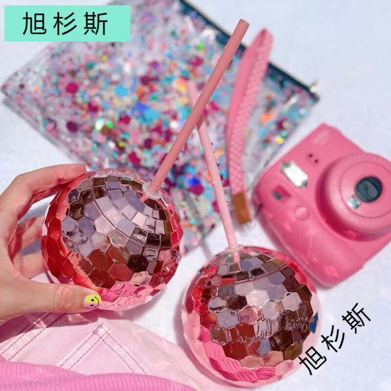Xushansi luminous wine glass creative disco ball wine glass straw water cup flash mirror effect cocktail drink drink pink