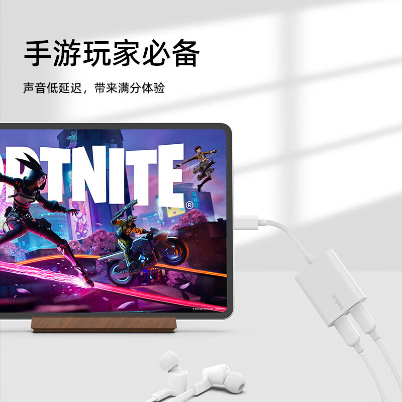 Belkin (BELKIN) Type-C headphone adapter 3.5mm audio converter charging and listening to music two-in-one suitable for Apple iPhone16 new iPad Pro & iPad Air dual Type-C black