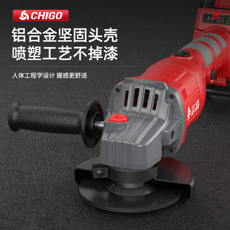Chigo brushless angle grinder high-power rotating three-way cutting machine multi-function polisher lithium electric polishing and grinding machine