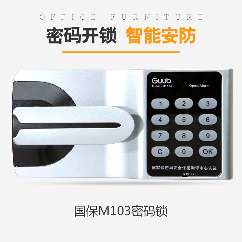 Wanzun double section safe cabinet national security password lock tool cabinet locker gray and white color