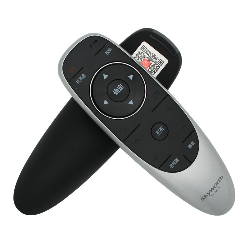 Skyworth original Skyworth TV remote control YK-6600J/H universal YK-8400J/H YK-8404J/H 8401