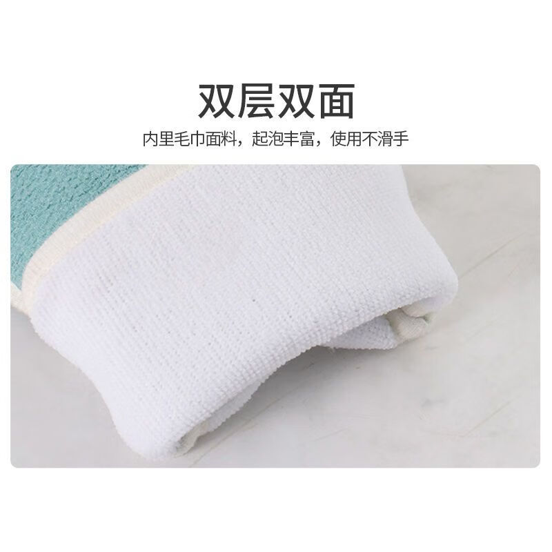 Bath towel, rub bath towel, strong mud rub, rub bath towel under gloves, gray bath towel, adult rub bath, back rub artifact, home use, Hulan, rub bath towel, pull back towel, bath flower 1 set