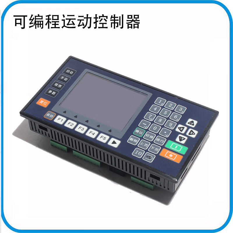 14-axis color screen controller TC5510V5520V5530V5540V servo stepper control panel TC5530V three-axis motion controller with programming + wires + simple wiring
