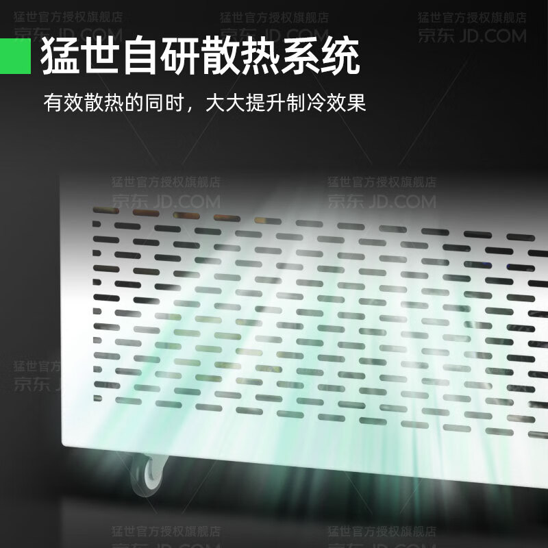 Mengshi Cake Cabinet Cake Display Cabinet Refrigerated Vertical Heightened Commercial Air-cooled Frost-Free Refrigerator Fruit Fresh Cabinet Dessert Flower Cabinet Flagship Model 2.0 Meter Floor-standing丨Customized Air Vent