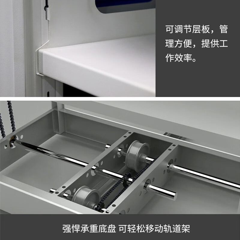 INFORM compact rack steel mobile compact cabinet file cabinet hand-cranked library and information cabinet can be customized, three groups in one row