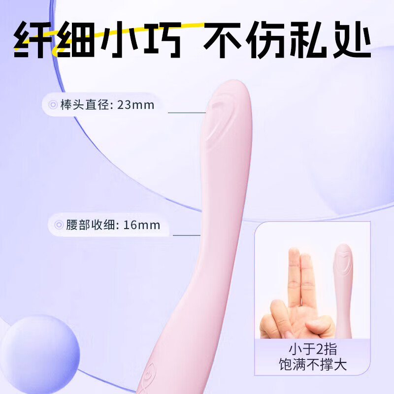 JISBOND vibrator plug-in masturbation device for women electric vibrating bead massage AV stick self-defense adult sex toys instant squirting intercourse trendy female insertion stimulating sex toys