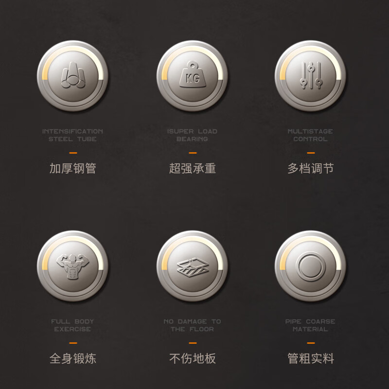 DONIUZ household horizontal bar multi-functional indoor pull-up device pull-up bar family sports fitness equipment adult black basic model