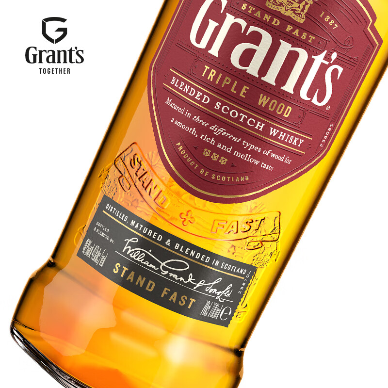 GRANT S Scotch Blended Whiskey 700ml Three Barrels Aged New Year Gift
