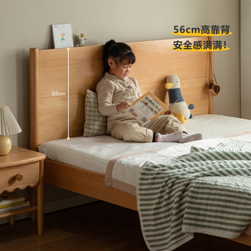 Genji Muyu Children's Furniture Solid Wood Children's Bed Simple Modern Boys and Girls Solid Wood Bed Oak Small Bed Teenagers Bedroom Single Bed Furniture (Beech) Large Board Bed 1000mm*1900mm