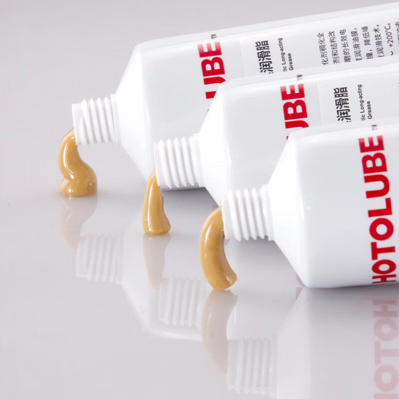 Hutou fully synthetic long-lasting power tool grease electric hammer electric pick electric drill air hammer air cannon gear grease 130g single tube (1#)