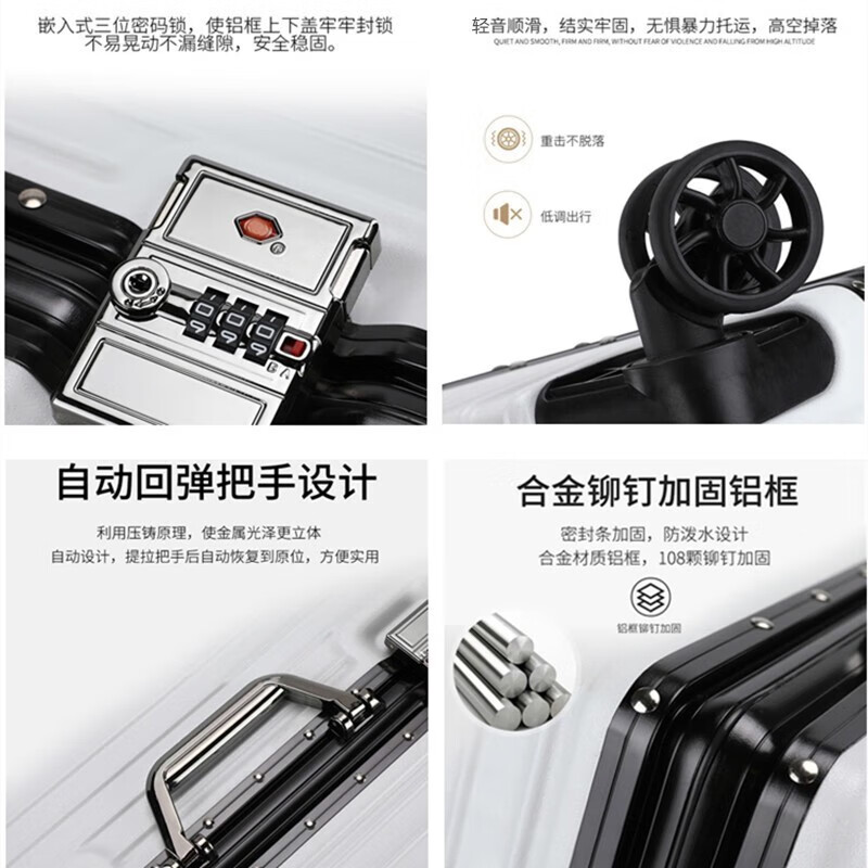 Kangaroo aluminum frame suitcase, good-looking male and female boarding code box, student large-capacity trolley case, business trip suitcase, thickened, Yaoye black, aluminum frame reinforced double code, 20 inches, can be boarded without checking in