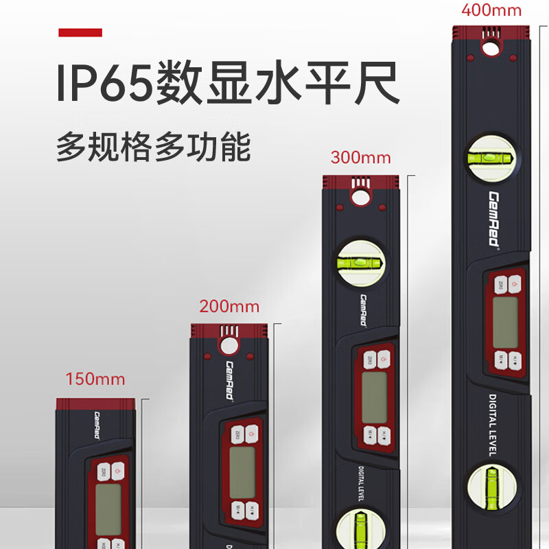 GemRed small digital display level IP65 slope level level angle measuring instrument aluminum alloy Anping ruler length 300mm-with tape buzzer with blister