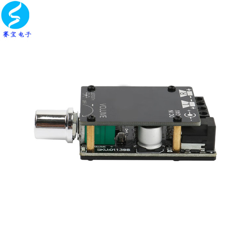 5.0 digital Bluetooth power amplifier board speaker receiver module audio two-channel high power 12V multi-function 50W without shell