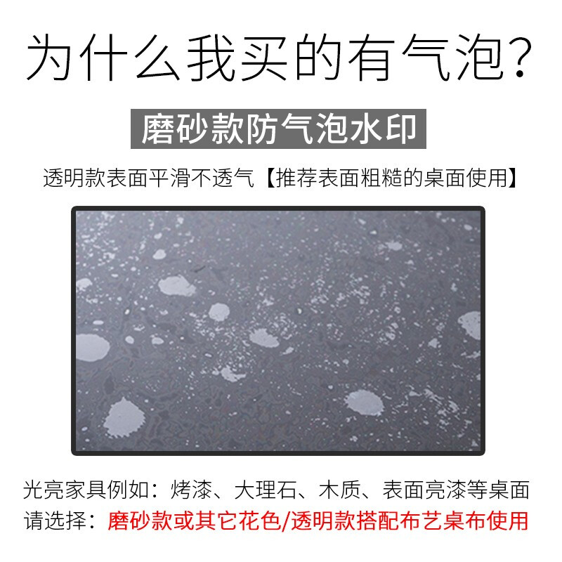 Love a lifetime table mat, transparent table mat, dining table cloth, waterproof and oil-proof, PVC soft glass coffee table mat, crystal plate countertop mat, antibacterial, frosted 4.0, pacifier grade entrance can be chewed - 2mm thick, custom-made special-shaped round needs to provide size, single shot will not be sent