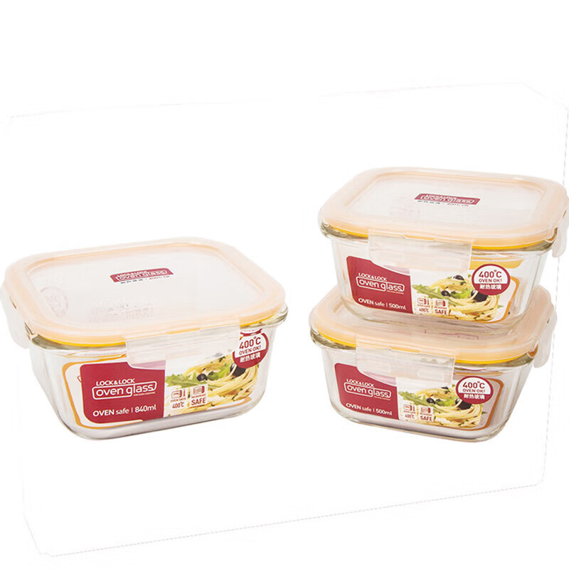 LOCK&LOCK heat-resistant glass crisper, microwave lunch box, office worker lunch box, student fruit meal lunch box three-piece set