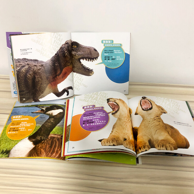 National Geographic Interesting Encyclopedia of the United States Chinese and English bilingual readers (set of 6 volumes in total) Book starting season Book starting season Good gifts Recommended book list for primary school students The transition from primary school to secondary school The transition from primary school to junior high school