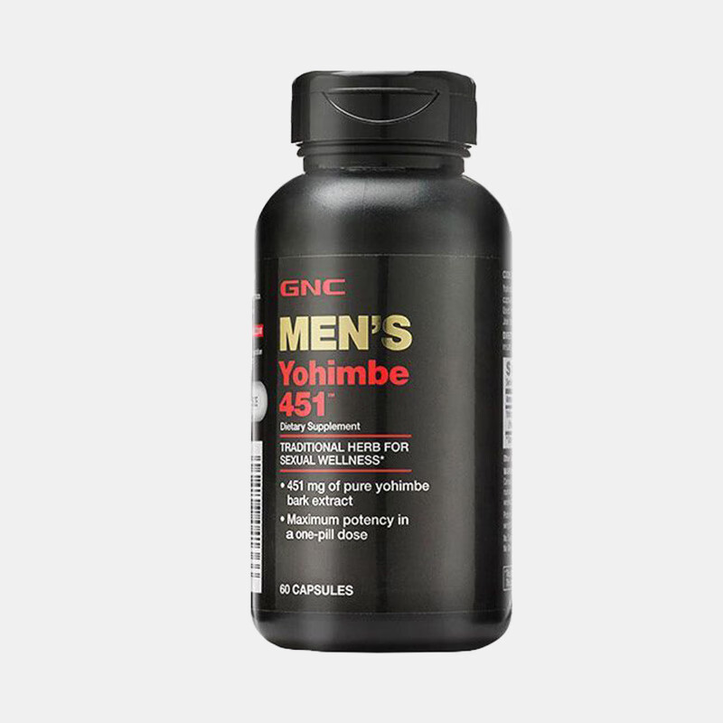 GNC Male Prostate Formula Urinary Health Saw Palmetto Lycopene Yohimbe Essence Frequent Urination Urinary Urinary Incontinence Yohimbine Bark Extract (Men’s Health Care) 60 Capsules/451mg