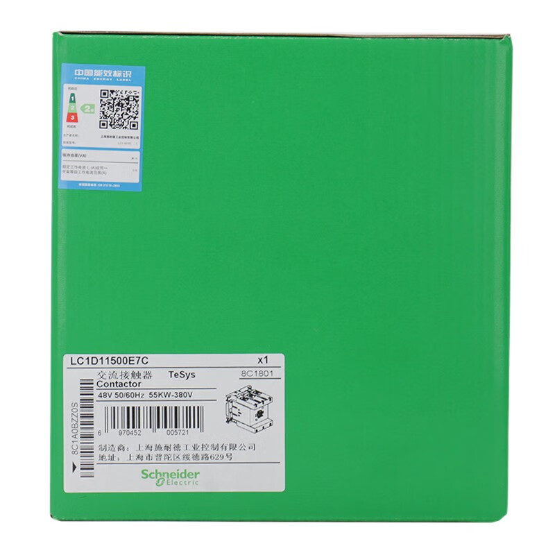 German AC contactor LC1D115 D150 D170 D205 M7C Q7C 110V 2 LC AC36V_AC36V