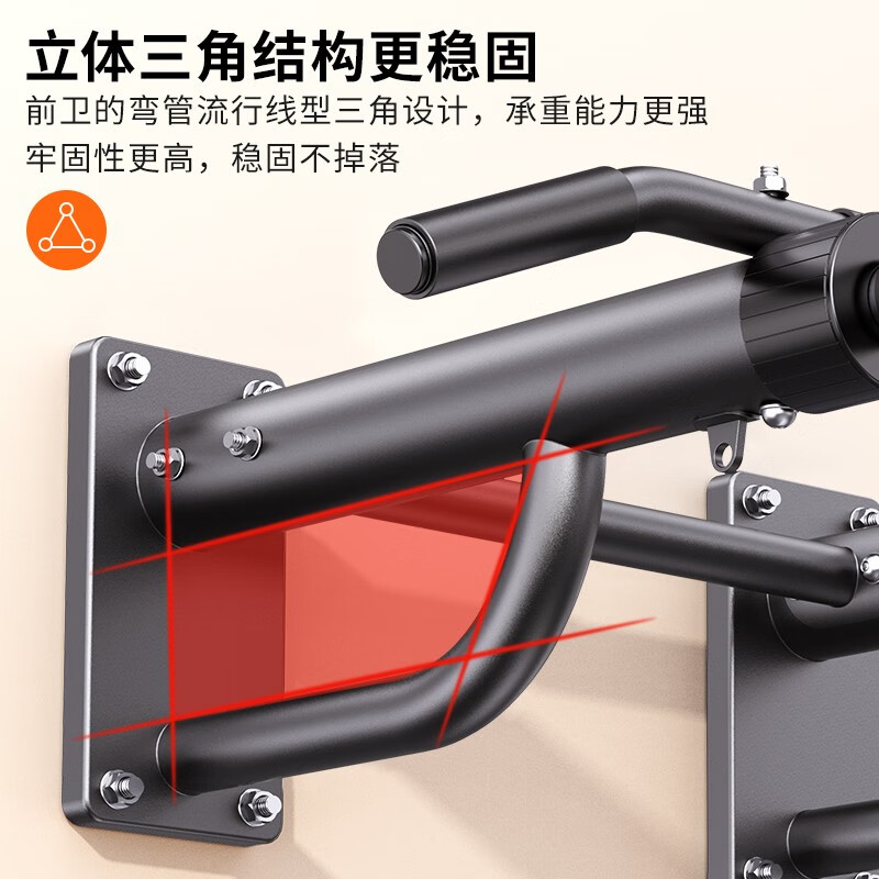 Zhuo brand pull-up device wall punched horizontal bar home indoor wall single parallel bar fixed single bar home fitness equipment new model - 3rd generation gray white