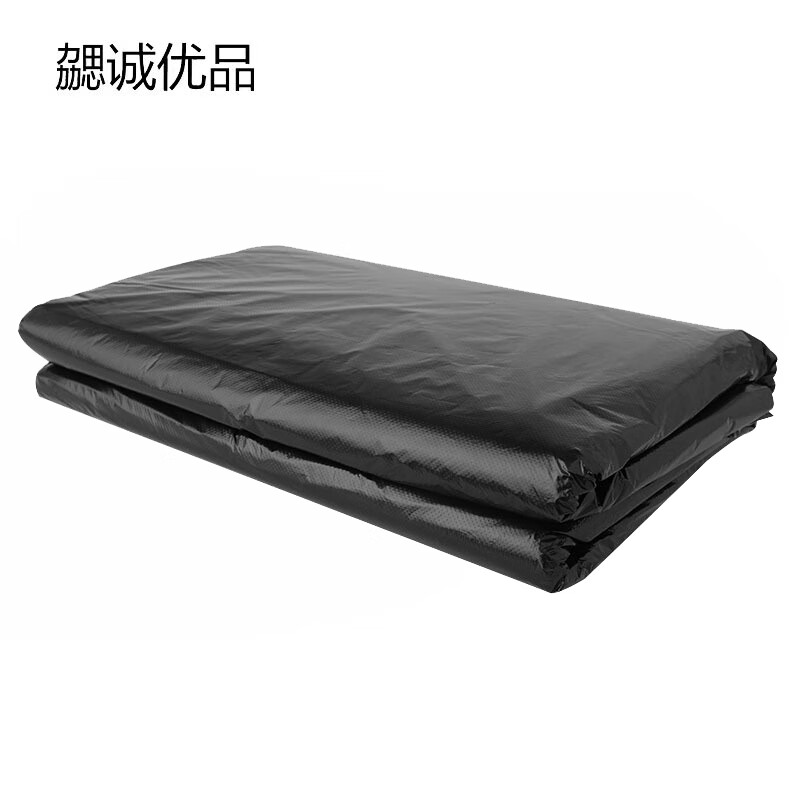 Xie Cheng Youpin Flat Garbage Bag Pack 120*140cm*200 pieces