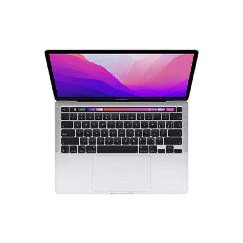 Apple MacBook Pro (M2) 2022 13-inch design clip second-hand Apple laptop silver 8+10 core/M2+8G+256G