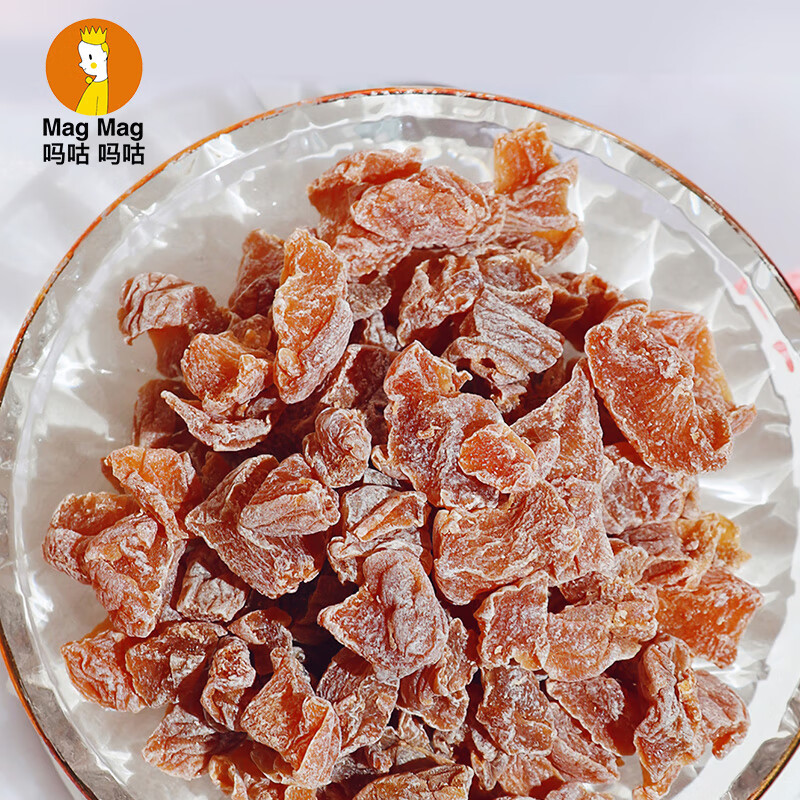 Magmag MagMag candied plum meat imported from Thailand, Internet celebrity popular casual snack 186g