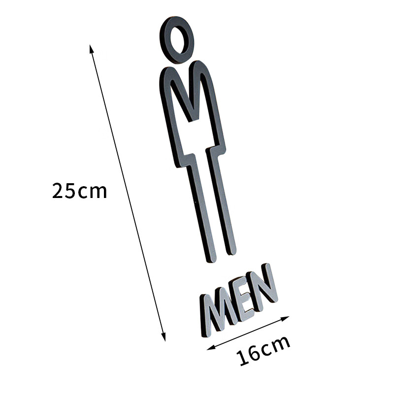 Bingyu restroom sign (1 pair for men and women) 25x16CM acrylic material with adhesive backing restroom sign and toilet prompt sign BYyn-373