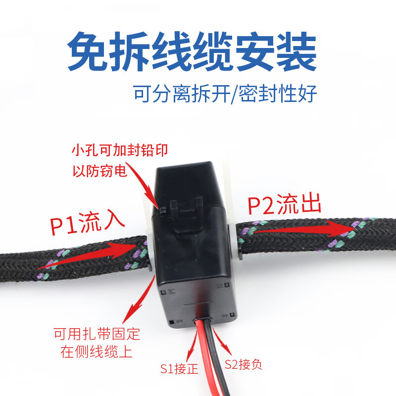 Open/buckle/open and close three-phase AC ammeter small KCT24/36 open current transformer 0.5 level JXKCT16 100A/5A