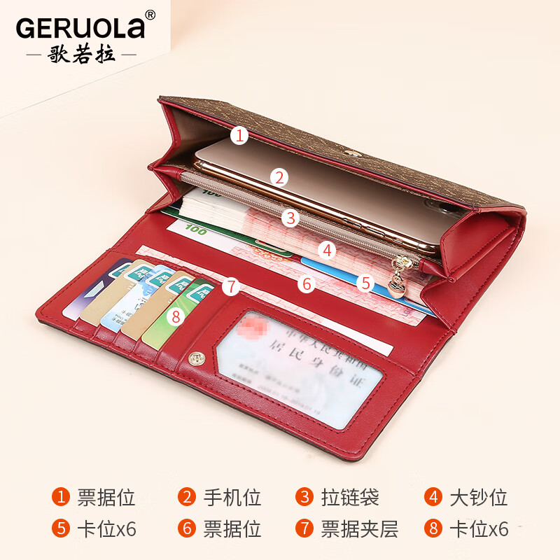 Gorola 2025 New Wallet Women's Long Fashion Printed Clutch European and American Style Ladies' Wallet Clutch Bag Multiple Card Slots Beige