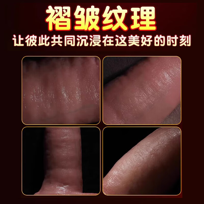 ADULT DIARY dildo bombardment adult sex toy for women, large-scale couple bed to assist in sexual intercourse, massage and masturbation device, fully automatic retractable, silent vibration heating, enjoy the impact of male sports students, confidential delivery, silent electric fully automatic