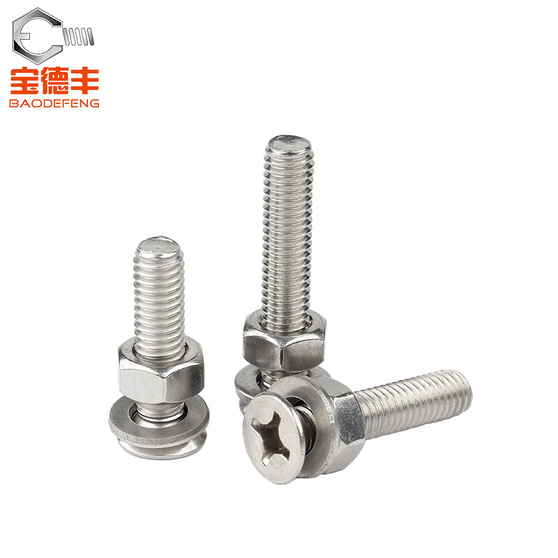 Baodefeng 304 stainless steel flat head cross screw nut set complete set countersunk head combination bolt screw national standard complete set M3x35 20 sets