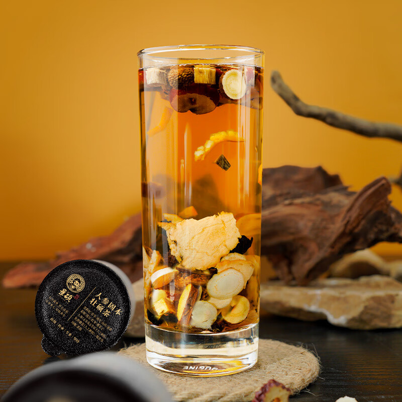 Zhengxitang wolfberry mulberry kidney-tonifying tea black wolfberry red dates to strengthen yin and yang health-preserving tea Wujiubabao tea men's nourishing tea premature ejaculation three boxes (90 cans) 1440g*3 boxes heavy conditioning