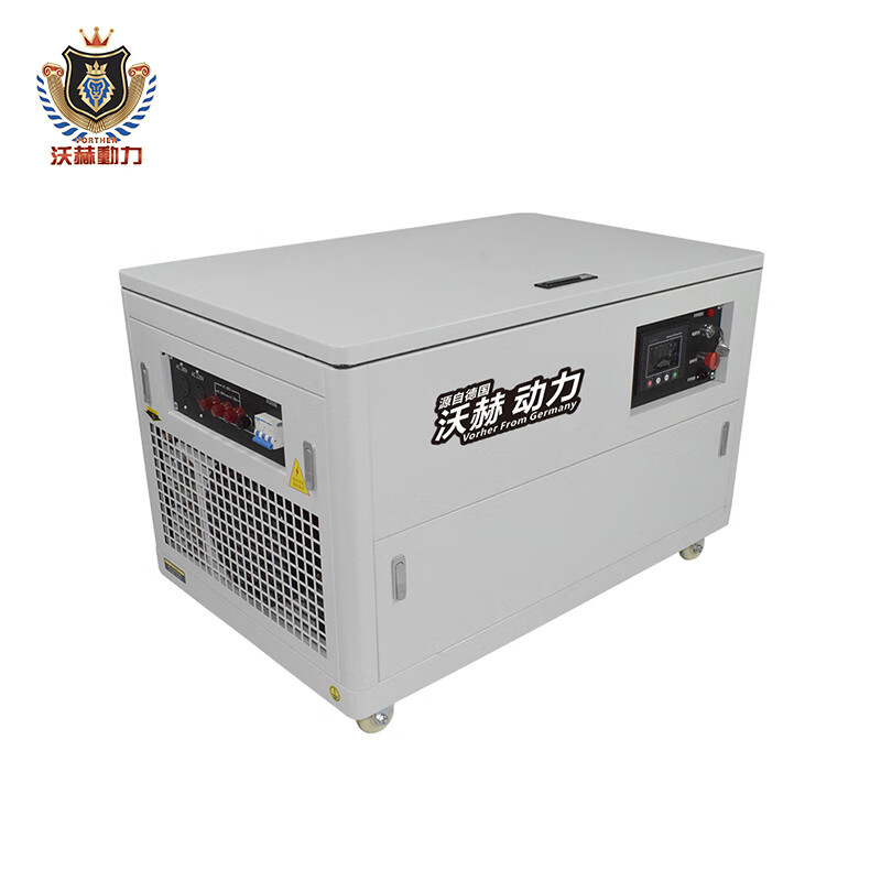 Woch Power low-noise water-cooled gasoline generator three-phase fully automatic 380v 40kw kilowatt gasoline generator 40KW gasoline