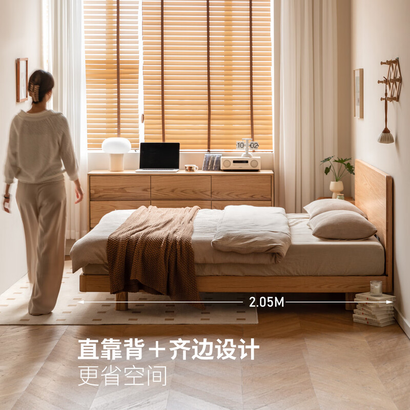 Genji Muyu solid wood bed oak bedroom double bed simple suspended bed log large bed small apartment full edge bed 1.5*1.9m