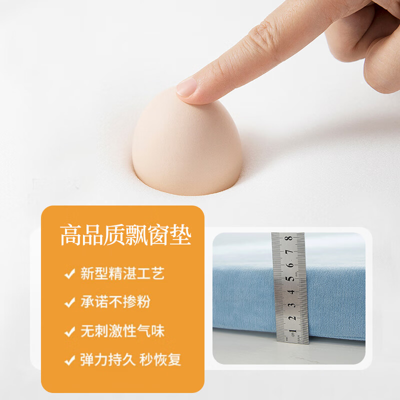 Xizi yarn balcony bay window mat custom-made window sill mat universal for all seasons removable and washable cushion high density thickened sponge cushion cushion Xuanya light gray 5cm thickness customized contact customer service