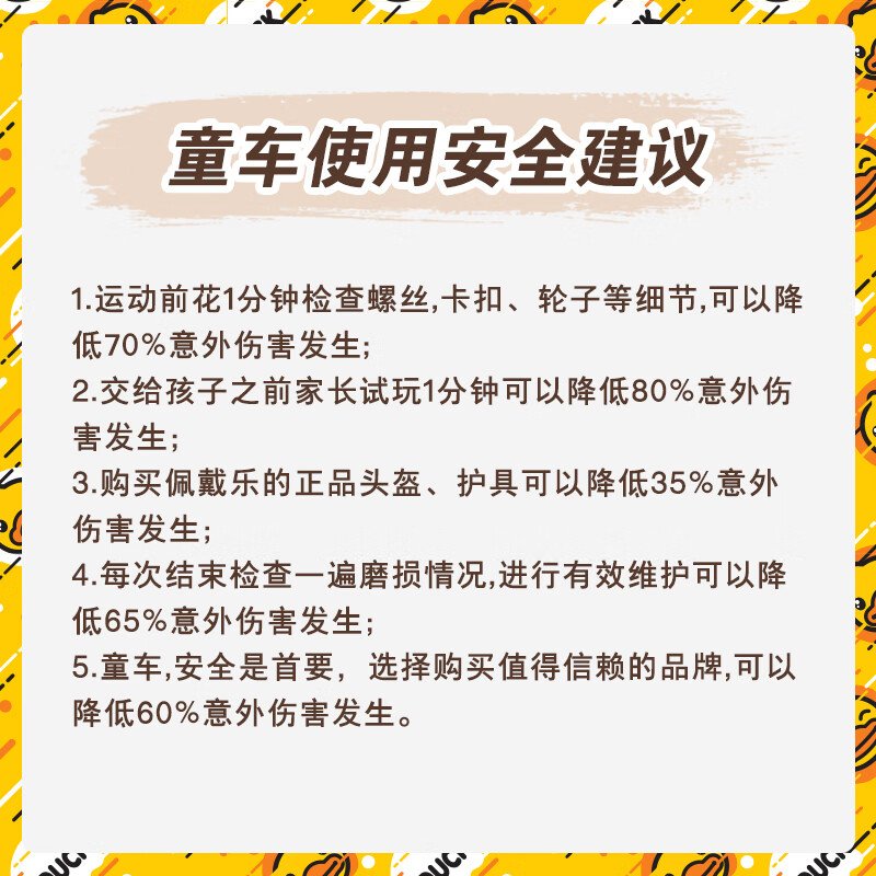 Le's little yellow duck children's balance car four-wheel 1-3 years old scooter baby walker baby boy and girl first birthday gift 1006