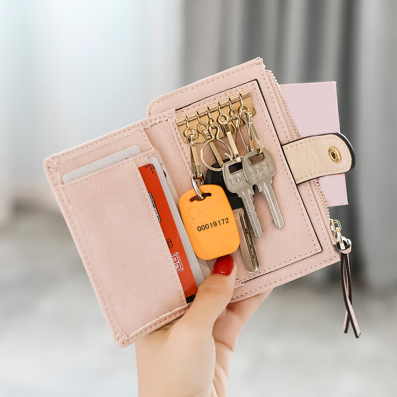 Yunpo Key Bag Women's Storage Bag Cute Multifunctional Small Bag Compact Mini Key Coin Purse Card Holder 2-in-1 Pink