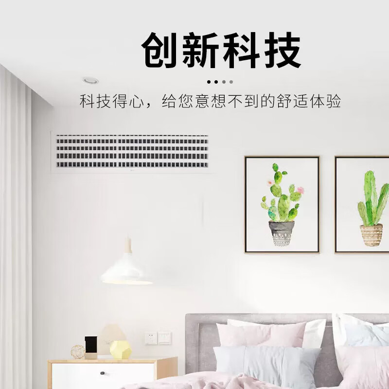 Gree Central Air Conditioning StarII Second Generation Full DC Frequency Conversion New Level Energy Efficiency Home Multi-connection Package Package Auxiliary Material Package Installation New Tail Cargo Aircraft Second-hand GMV-H160WL/H2 Large 6 HP One to Six