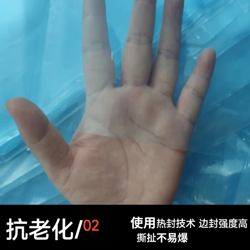 Nongyumeng agricultural film po non-drip film transparent thickened thermal insulation crystal film high light transmittance vegetable greenhouse clinker breeding film 10S thick 6*1 meters