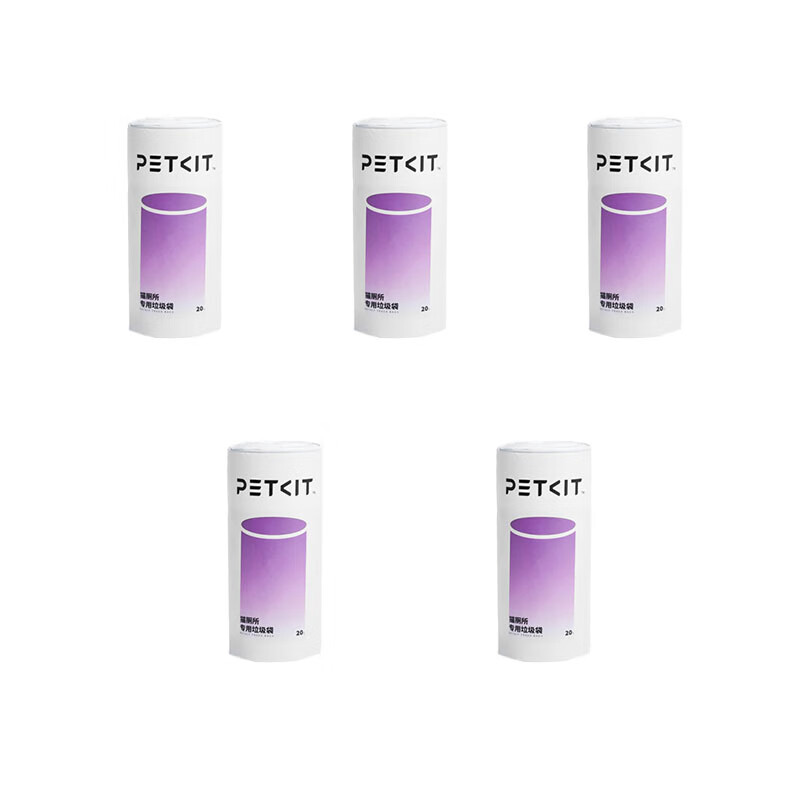 Xiaopei Intelligent Fully Automatic Cat Litter Box Cat Toilet MAX2 Large Space Wireless Control Deodorizing Electric Cat Litter Box Cat Litter Machine Xiaopei Cat Toilet Garbage Bag 4 Rolls