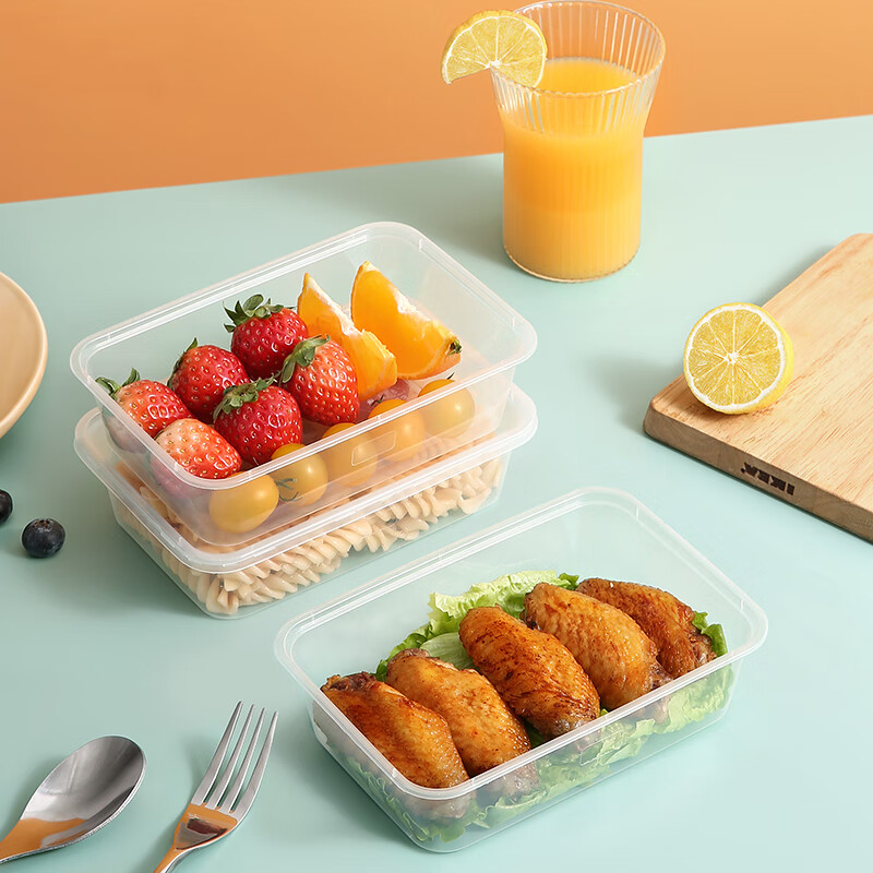 Meiya Disposable Lunch Box Square 750ml*20 Sets for Food Fast Food Packaging Picnic Box with Lid Bowl Microwaveable