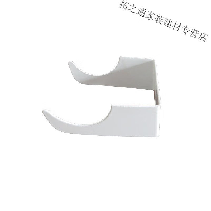 Chaoyu steel radiator hook fixed bracket pendant steel two-column 50-tube 60-tube accessories complete set of fixed hook clips steel two-column 60-tube hooks a set of four 0mm