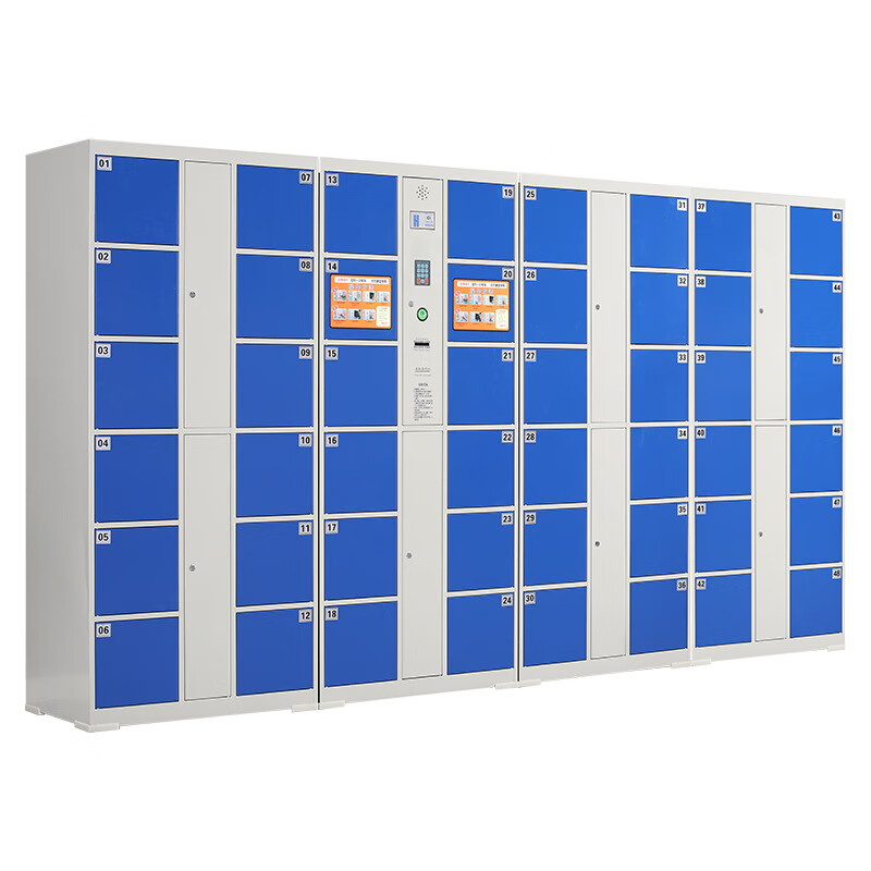 Spurge Intelligent Electronic Storage Cabinet Locker Factory Workshop Unit Locker Self-Encoding System Model 48 Doors Self-Encoding Orange