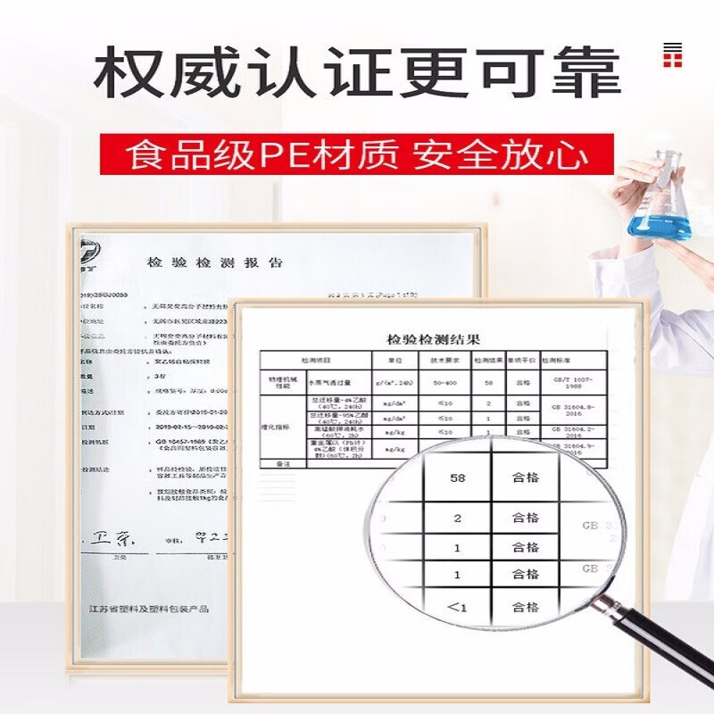 Hanshi Liujia disposable cling film tear-off large roll food preservation wrap film economical packaging of vegetables and fruits commercial wholesale point type 30cm wide * 90 meters